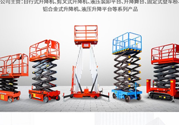 七星​出口成为核心增长引擎